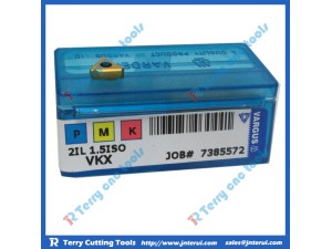2IR 1.5ISO VKX Vargus shaviv insert